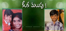 latest-updates-on-pottiramesh-wife-suicide