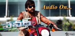 raviteja-power-telugu-movie-audio-release-date