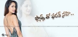 flops-are-not-stopping-pragyajaiswal-opportunitieS