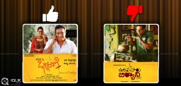 prakash-raj-wins-award-for-kannada-oggarane