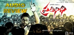 Prathinidhi-Audio-Review