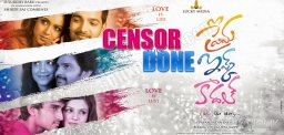 Prema-Ishq-Kadhal-censor-done