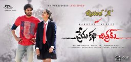 Prema-Katha-Chitram-censor-report