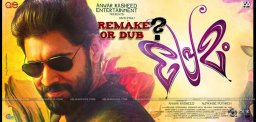 fate-of-malayalam-premam-movie-in-tollywood