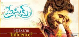 fan-made-songs-album-of-premam-movie