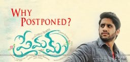 nagachaitanya-premam-movie-release-postponed