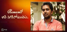premam-director-chandoomondeti-details