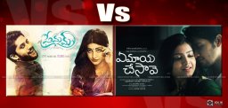 comparison-over-chaitanya-premam-ye-maya-chesave