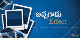 discussion-on-bichchagadu-effect-on-producers