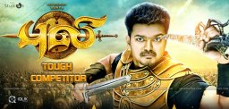 vijay-puli-movie-posters-and-release-updates