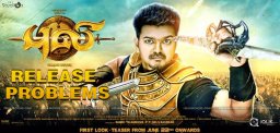 vijay-shrutihaasan-puli-movie-release-update