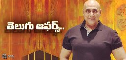 offers-for-puneet-issar-telugu-films