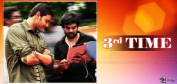 puri-jagannadh-movie-with-mahesh-babu
