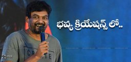 Bhavya-Creations-With-Puri-Jagannadh