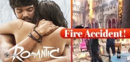 romantic-movie-sets-caught-fire