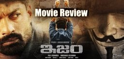 puri-kalyanram-ism-movie-review-and-rating