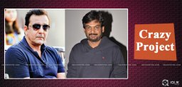 speculations-on-puri-to-direct-sanjay-dutt