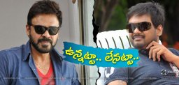 doubts-over-venkatesh-purijagannadh-film