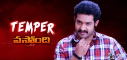 ntr-puri-jagan-temper-movie-first-look-in-december