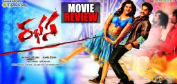 rabhasa-telugu-movie-review-n-rating