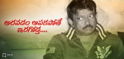 rgv-dialogue-at-vangaveeti-audio-becomes-trending
