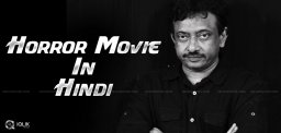 ram-gopal-varma-horror-movies-hindi-