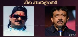 casting-starts-for-rgv-film-on-nayeem-details