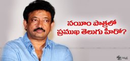 popular-telugu-hero-in-ram-gopal-varma-nayeem