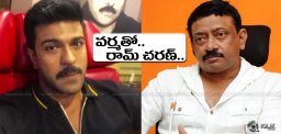 rgv-vangaveeti-ram-charan-dhruva-movie-release
