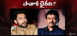 ram-gopal-varma-varun-tej-paathala-bhairavi-film