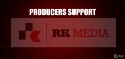 rk-media-as-famous-pr-in-telugu-industry