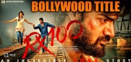 rx-100-movie-hindi-titled-as-tadap