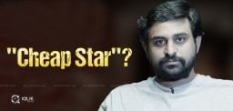ajay-bhupathi-comments-cheap-star