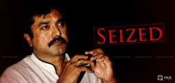 ec-seizes-hero-sarath-kumar-unaccounted-money