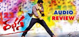 jrntr-rabhasa-thaman-audio-review