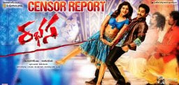 jr-ntr-rabhasa-censor-cetificate-and-release-date