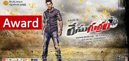 race-gurram-gets-b-nagi-reddy-award-details