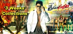 race-gurram-three-weeks-world-wide-collections