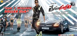 race-gurram-crosses-1-million-dollars-in-overseas