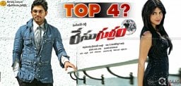 race-gurram-cross-50-crores-share-and-enters-top-4