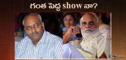 annamayyakeerthanas-show-by-keeravani-details