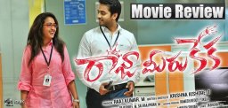 rajameerukeka-review-ratings-lasya-noel