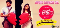 Raja-Rani-audio-release-date
