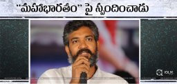 rajamouli-talks-about-mahabharat-movie