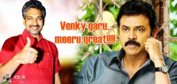 ss-rajamouli-appreciates-venky