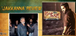 rajamouli-tweets-on-jrntr-janatha-garage-film