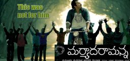 Maryada-Ramanna-not-for-Sunil-