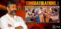 Rajamouli-congratulates-AD-team