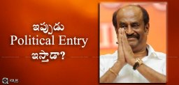 discussion-on-rajnikanth-political-entry-details