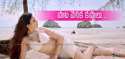 rakulpreet-pareshanuraa-song-in-dhruva